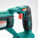 Sturmax RSM8801CR Акумуляторна шабельна пила 20В – Sturmax