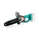 Sturmax CCM9902CR Акумуляторна ланцюгова пила 20В – Sturmax