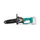 Sturmax CCM9902CR Акумуляторна ланцюгова пила 20В – Sturmax