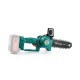 Sturmax CCM9902CR Акумуляторна ланцюгова пила 20В – Sturmax