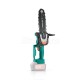 Sturmax CCM9902CR Акумуляторна ланцюгова пила 20В – Sturmax