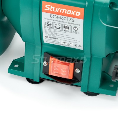 Sturmax BGM60176 Точильный станок 400 Вт 175 мм – Sturmax