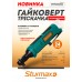 Sturmax IWM3212CL Гайковерт тріскачка акумуляторний 12В (без АКБ та ЗП) – Sturmax
