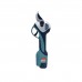 Sturmax SCM2016CL Секатор акумуляторний 16В, без акум. та зарядки – Sturmax