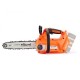 Аккумуляторная цепная пила Sturm CC9930CL 36B