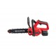 Пила ланцюгова акумуляторна Vitals AKZ 1830n Kit