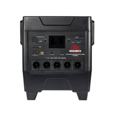 Портативная аккумуляторная станция Vitals Professional PS 3600qc