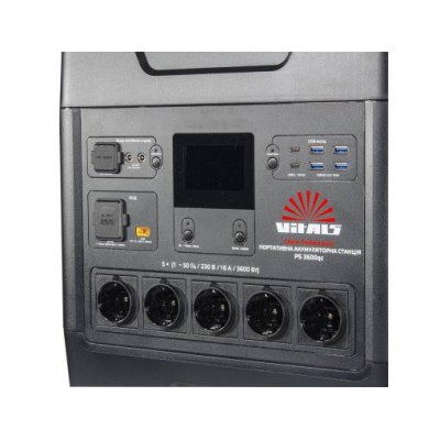 Портативная аккумуляторная станция Vitals Professional PS 3600qc